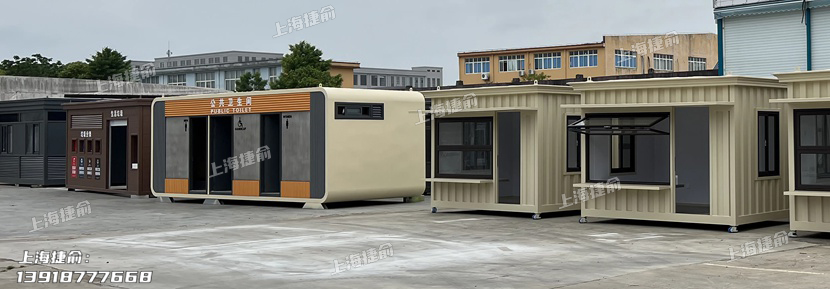 上海捷俞-30 上海捷俞-30