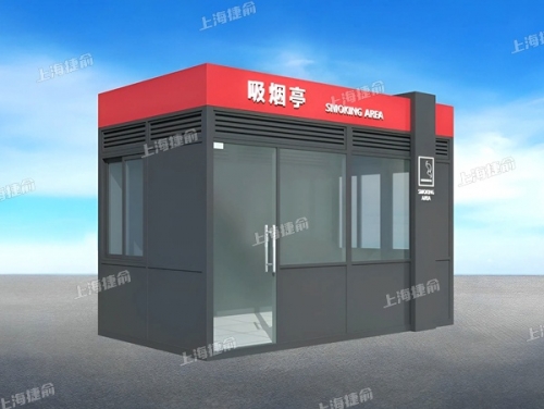 成品吸烟亭专业生产厂家 现货公共吸烟亭