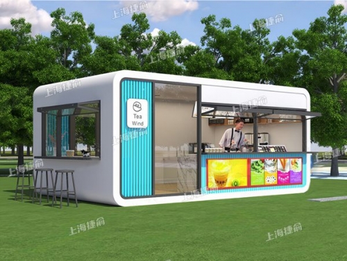 定制售货亭奶茶亭咖啡屋 苹果舱售卖亭甜品店