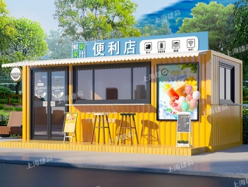 成品售货亭 广场公园移动商铺地铁口售卖亭生产厂家