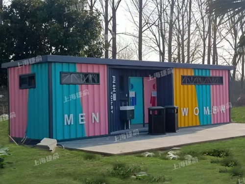 卫生间移动厕所 景区公园智能生态公共厕所 个性定制