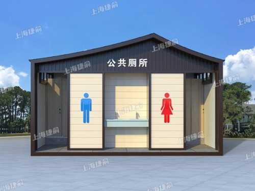 供应景区公园公共厕所 古镇旅游区成品厕所洗手间生产