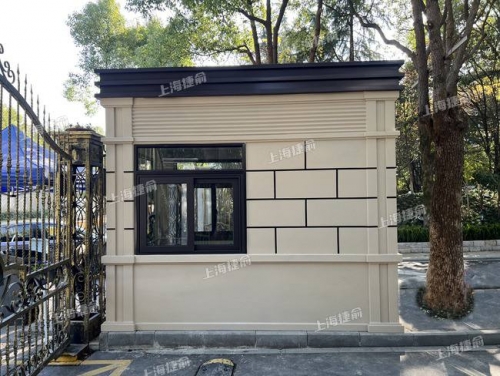 真石漆传达室岗亭 大门保安值班门卫室 经久耐用