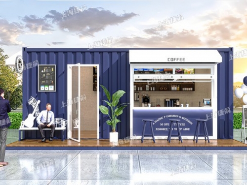 集装箱售货亭餐饮店 集装箱商业街商铺便利店