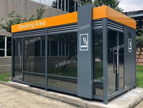 户外成品吸烟亭  企业单位防火控烟室定制