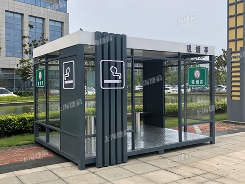 成品吸烟亭定制 园区工厂室外吸烟区 公共吸烟室 