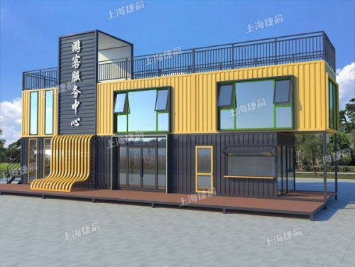 旅游商业集装箱房 游客综合服务中心双层办公室