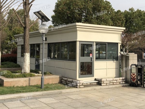 企业单位综合多功能岗亭 接待休息安保执勤真石漆岗亭