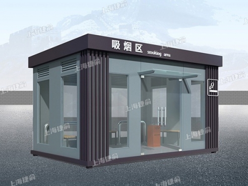 吸烟区设计生产批发 可移动玻璃室外吸烟屋