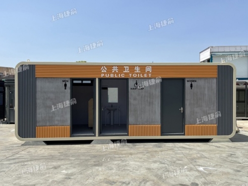 公共卫生间设计定制 移动厕所公厕厂家