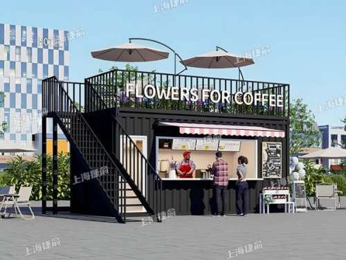 集装箱售货亭 奶茶咖啡小屋 特色集装箱定制